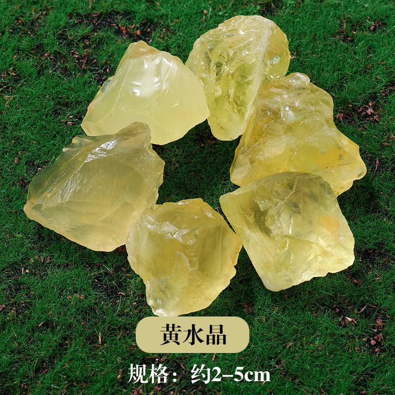 Stone crystal rough stone aromatherapy stone natural citrine white crystal