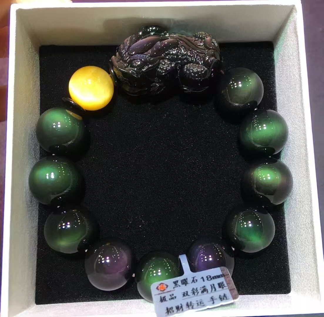 Natural colorful Obsidian Gemstone Round Beads Bracelet AAAA
