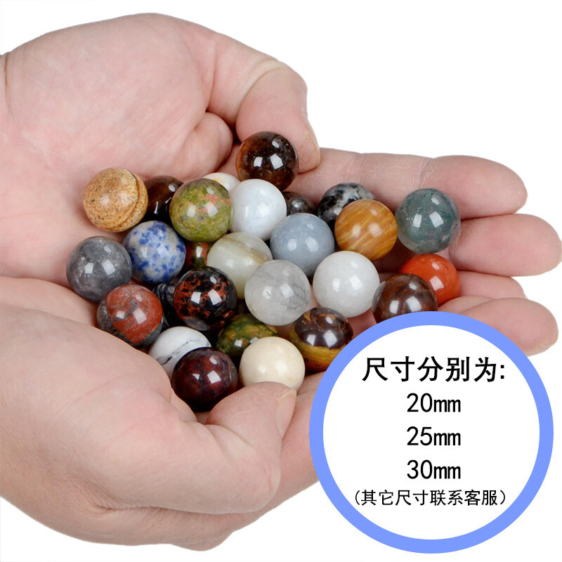 20/25/30mm Solid Gemstone Polished Rock Minerals Crystal Healing Orb Ball Sphere