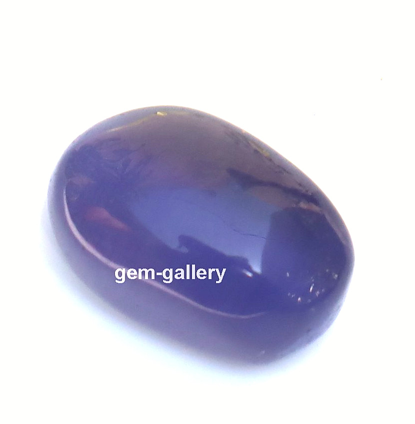 Purple Amethyst Cabochon Oval Shape Natural Certified Loose Gemstone 7 Ct
