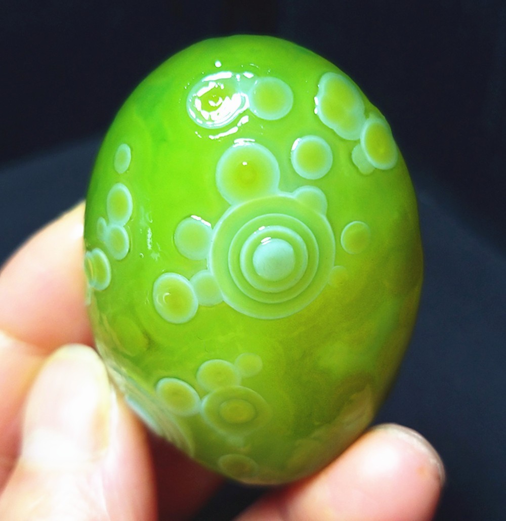 Rare 50.7G Natural Gobi Agate Eyes Agate/stone Madagascar CA4677