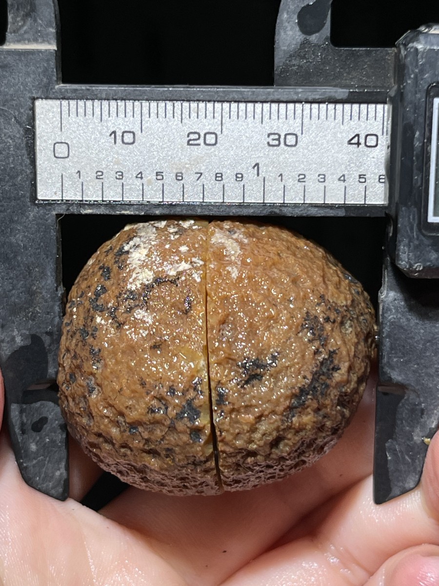 China Agate Achat Nodule Fighting Blood Agate XUANHUA 85g A27