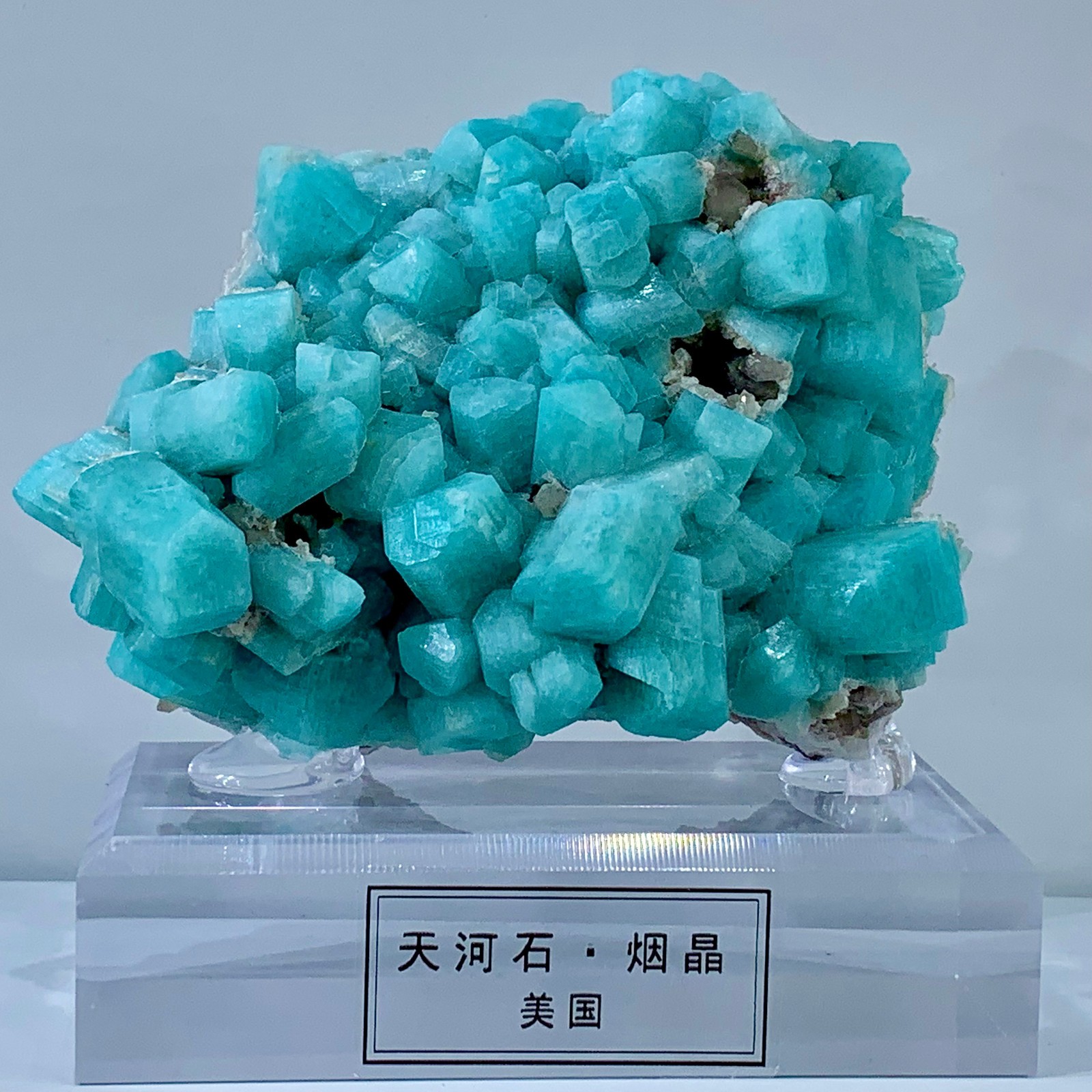 230g Rare!! Natural beautiful Amazonite with Quartz Crystal Specimen Rough