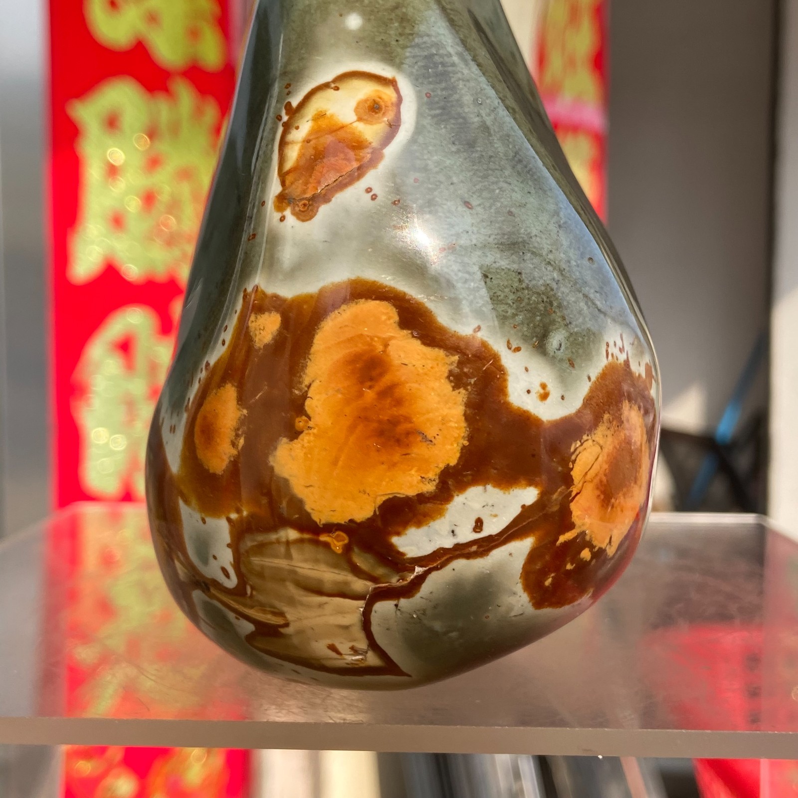 3.02LB Large Polychrome Ocean Landscape Jasper Stone Mineral Display Specimen