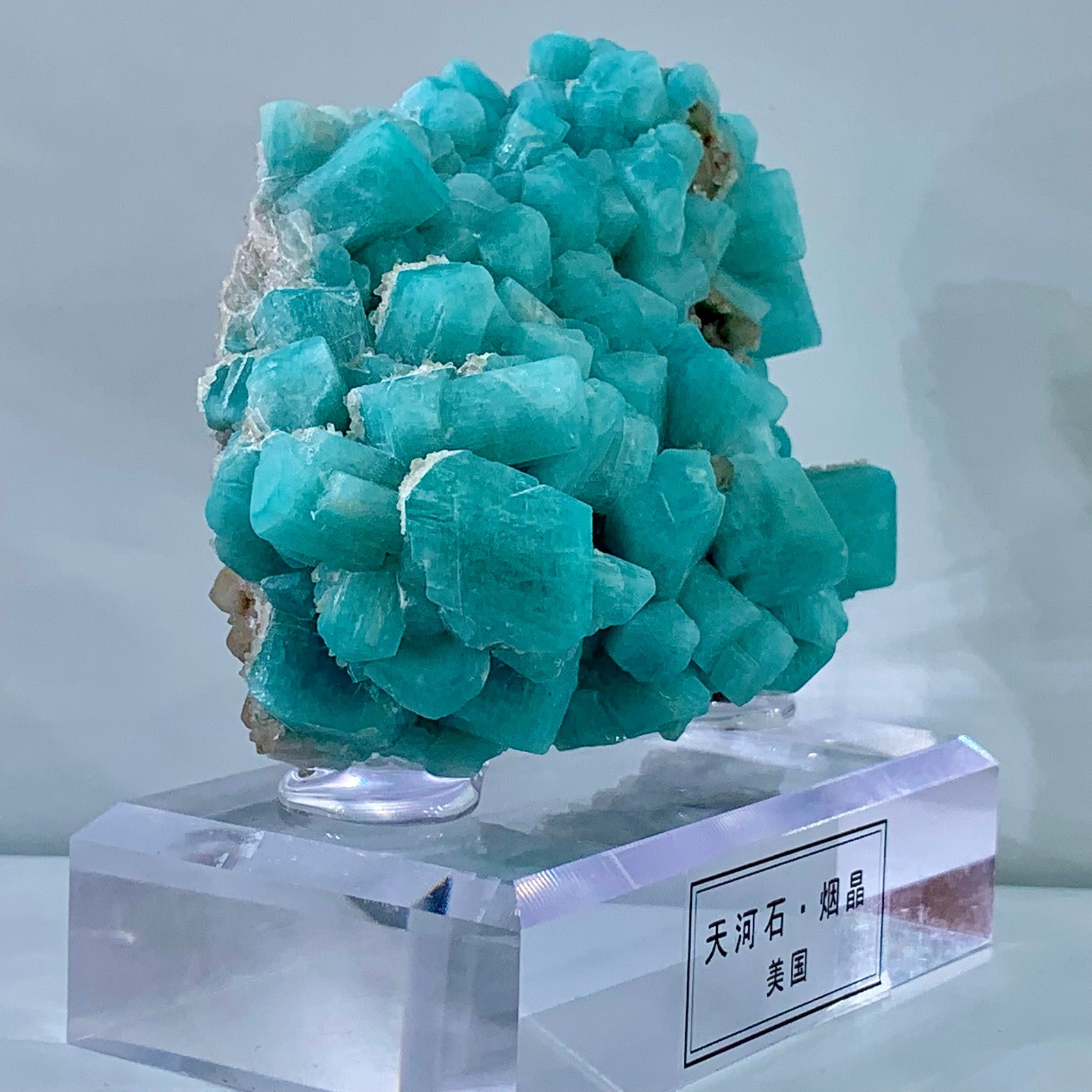 230g Rare!! Natural beautiful Amazonite with Quartz Crystal Specimen Rough