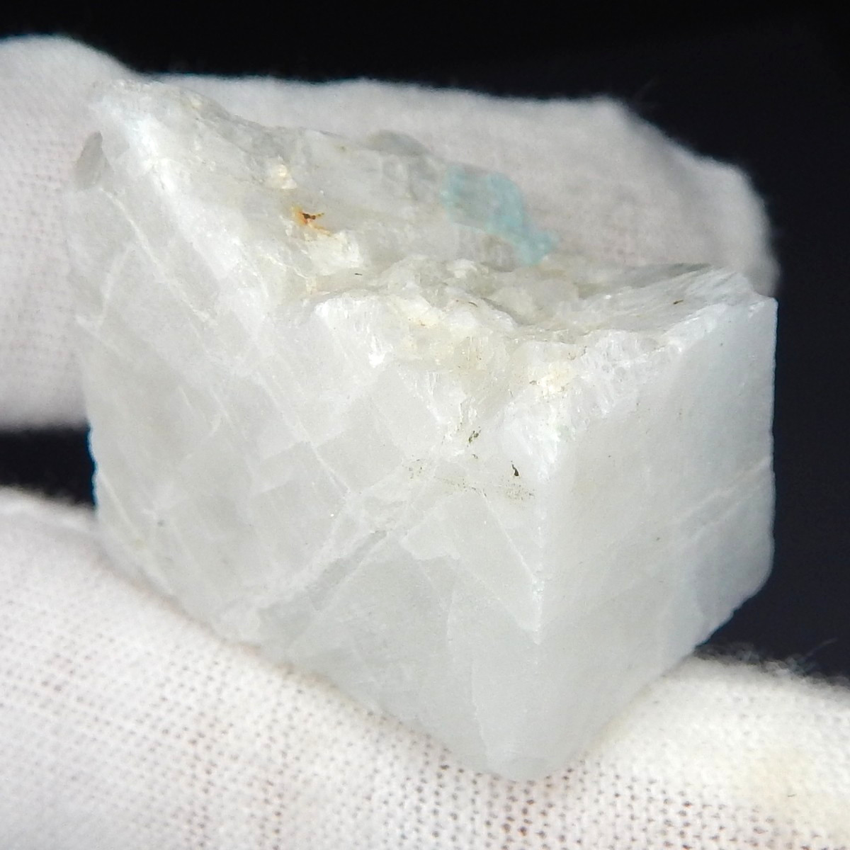 173g Lot Rainbow Moonstone with Adularescence Tourmaline Hematite Natural Mined