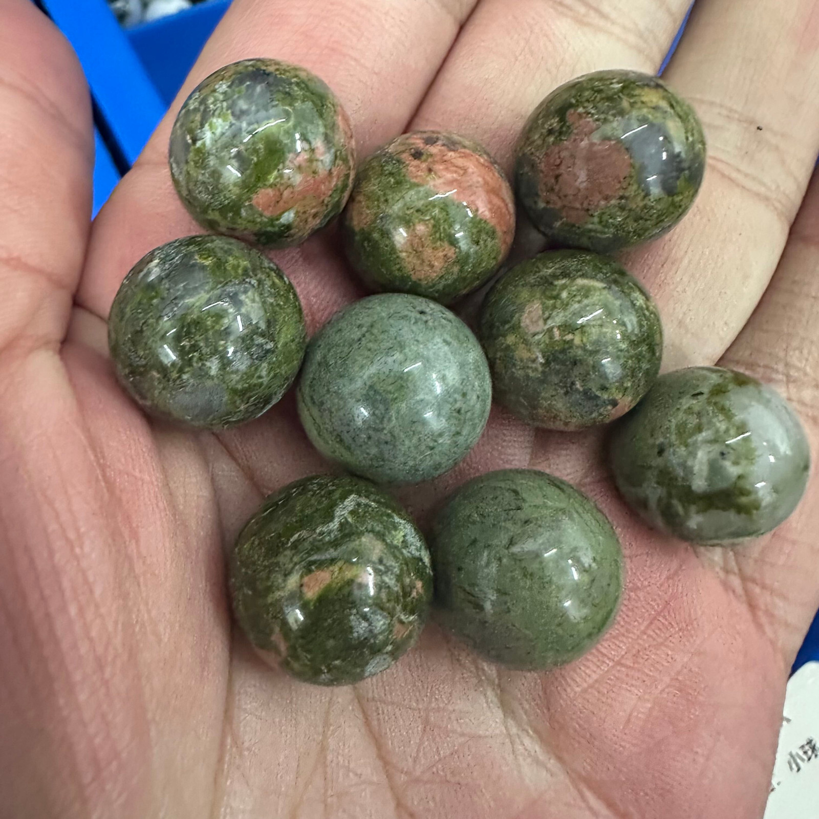 5PC Natural Unakite Ball Quartz Crystal Sphere Energy Healing Stone Gift