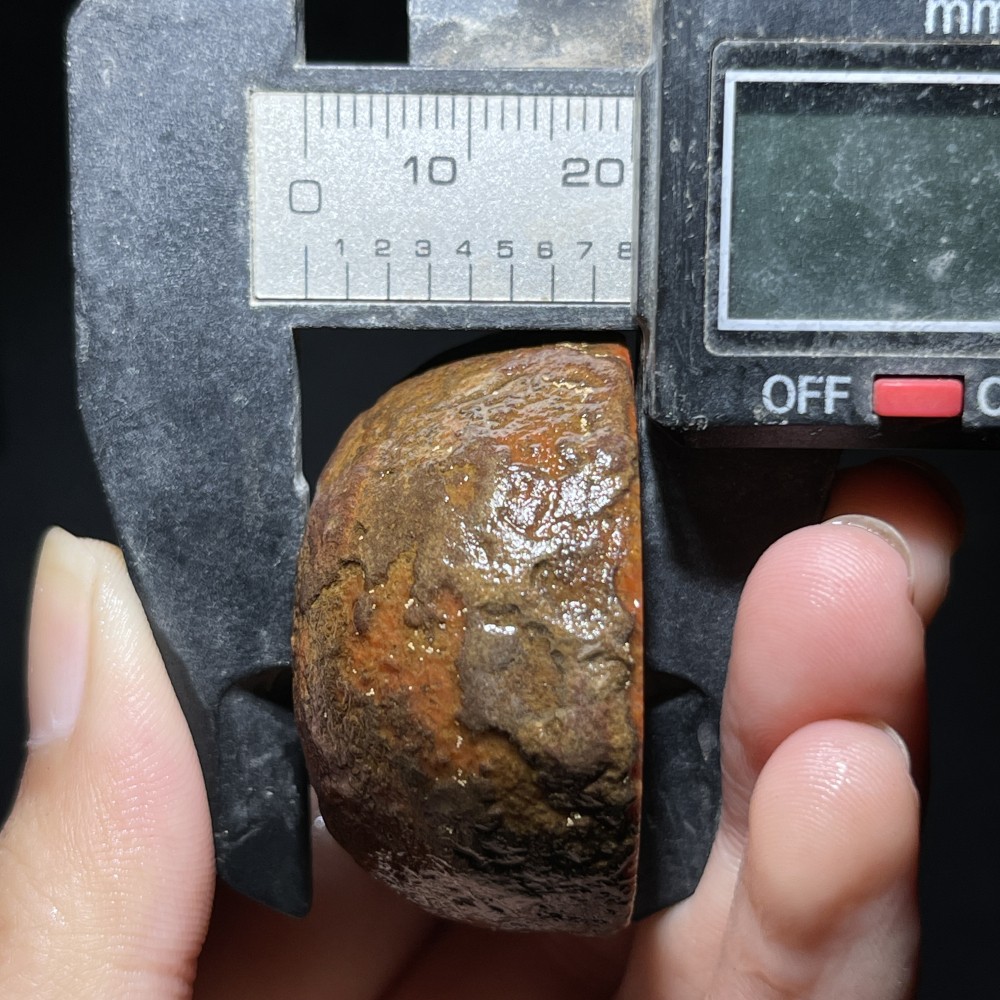 Natural half Rough Chinese Agate crystal geode Achat Nodule Hebei 52g D764
