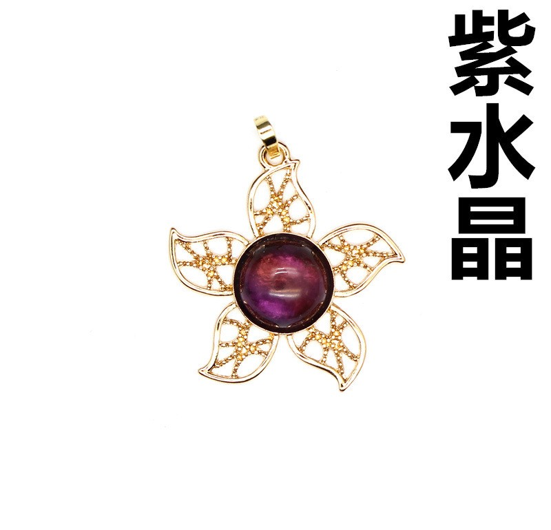 3-5PCS Personalized Fashion Accessories Ins Style Hollow Flower Pendant Crystal