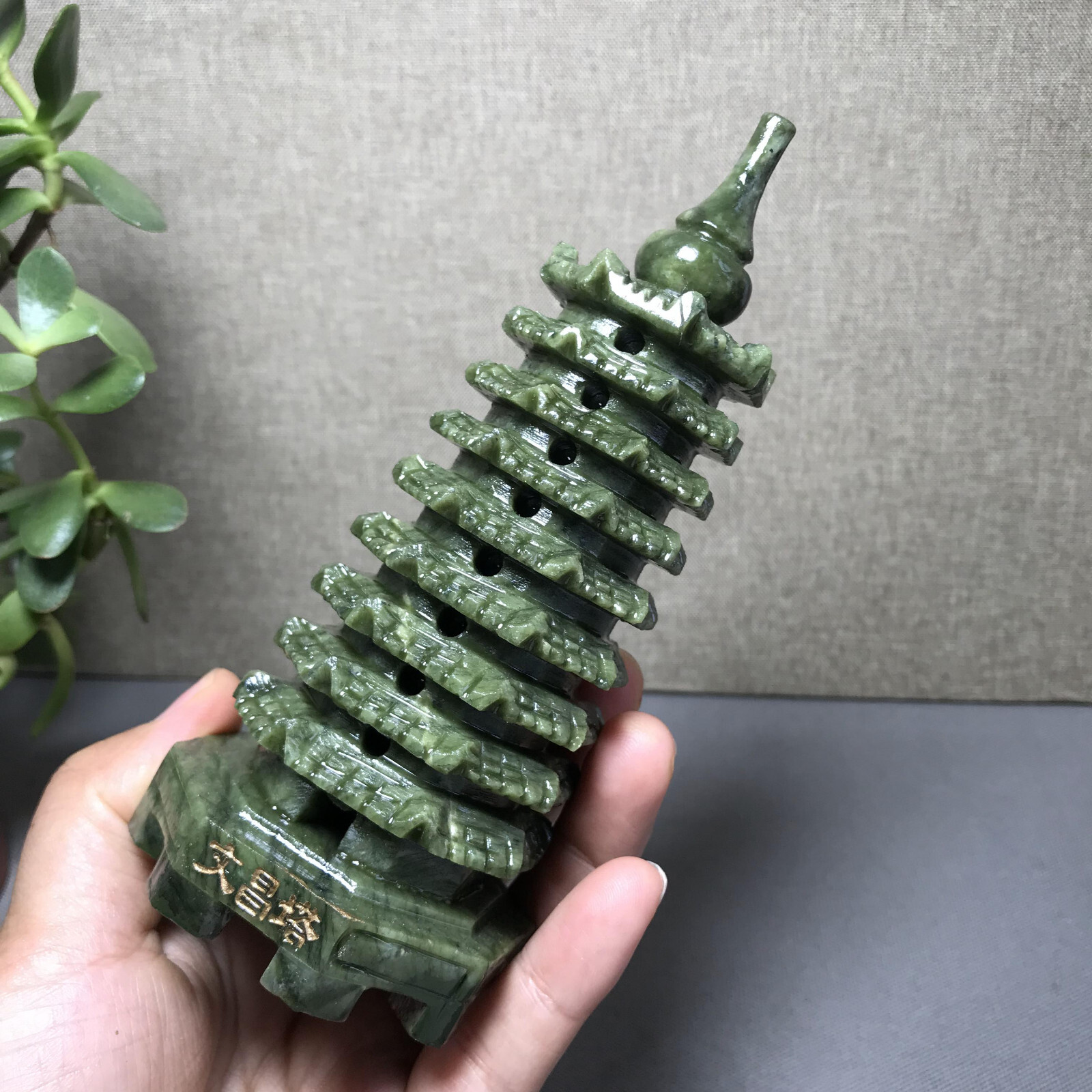 Rare Natural Afghanistan Jade Carving Wenchang Pagoda tower Statue 142mm 410g