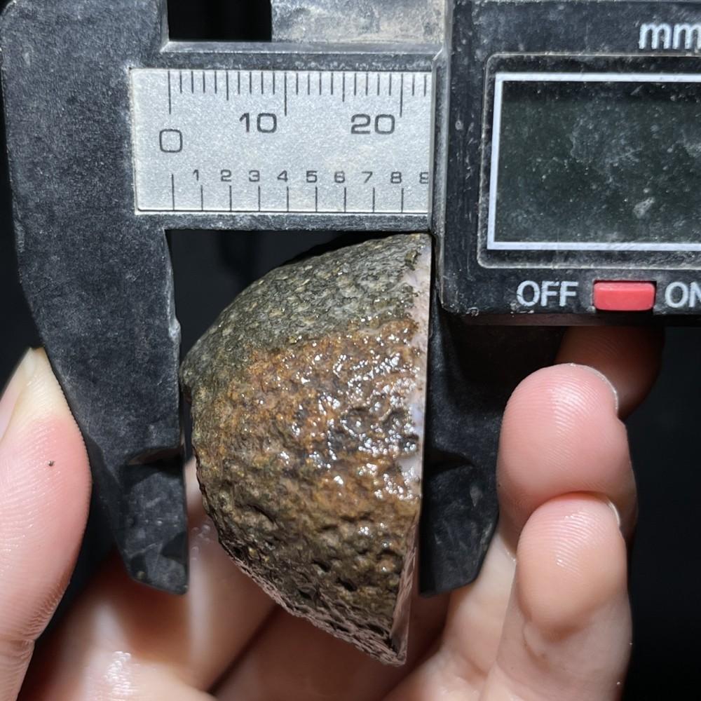 Unique Rough Agate crystal geode Achat Nodule Chinese Agate Xuanhua 48g D770