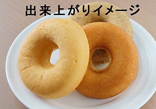 Tiger Crown Donut Shape, Green, 202 x 302 x 20mm, G. Donut Shape, 6-Piece Set