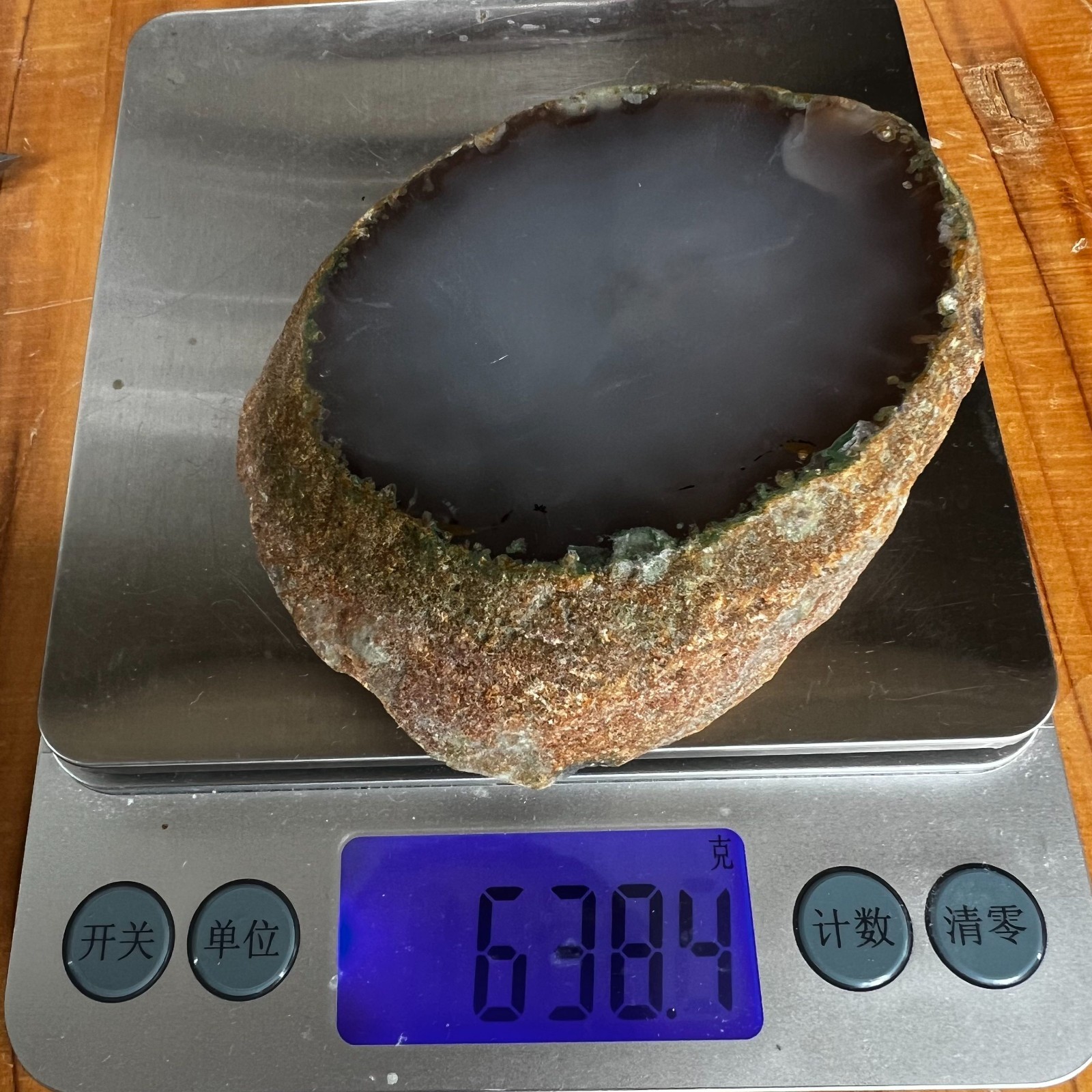 Natural Enhydro Agate | Water Agate | Ancient Water Bubble Crystal Healing 638G