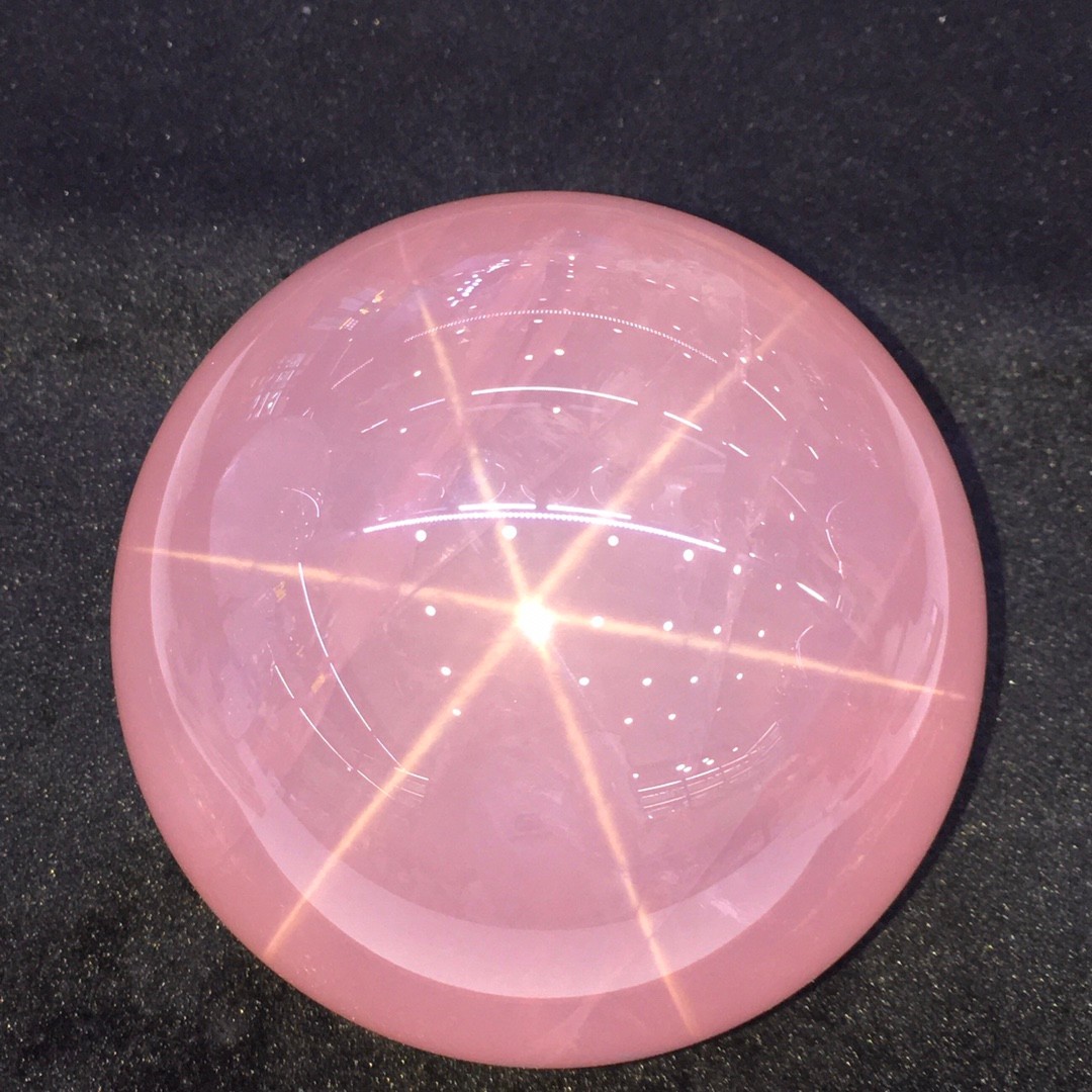 4.7LBNatural Starlight Rose Sphere Polished Healing Gem Ball HeartChakraLove Cry