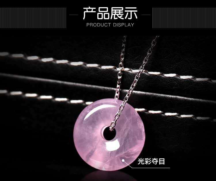 Natural Rose Quartz Crystal Round Donut Shape Woman Pendant 25*25mm AAA