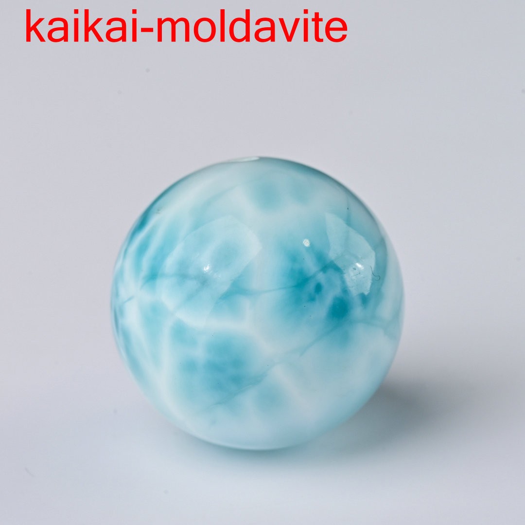 16mm Natural Larimar Gemstone Sphere Quartz Polished Ball Porose Reiki Energy