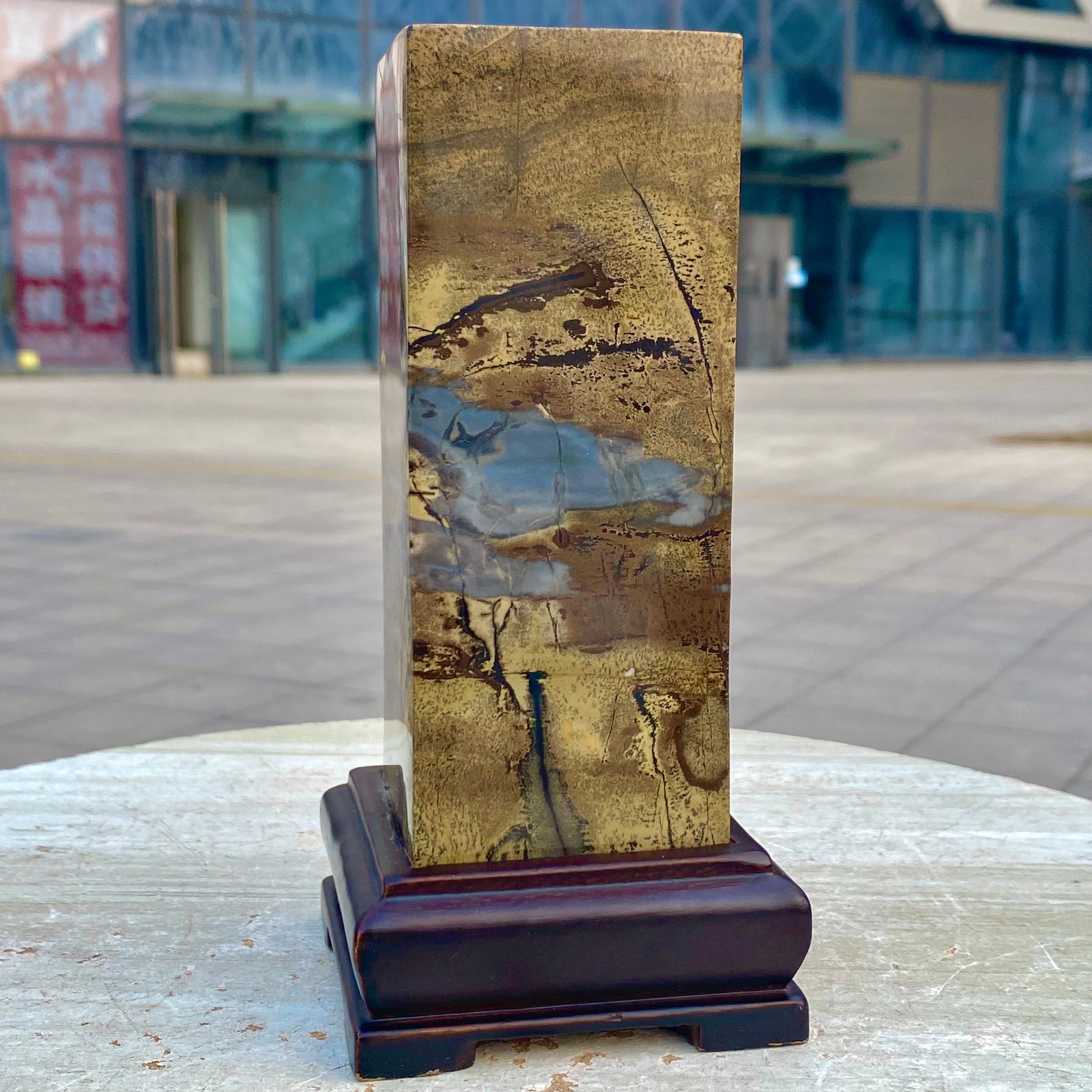 3.4LB Natural Chinese Painting Stone Quartz Crystal Carving pillar home decor
