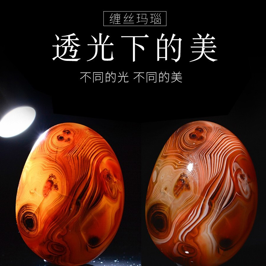 Agate Red Crystal Raw Ore Rock Hand Handle Piece To Play with Specimen Ornament