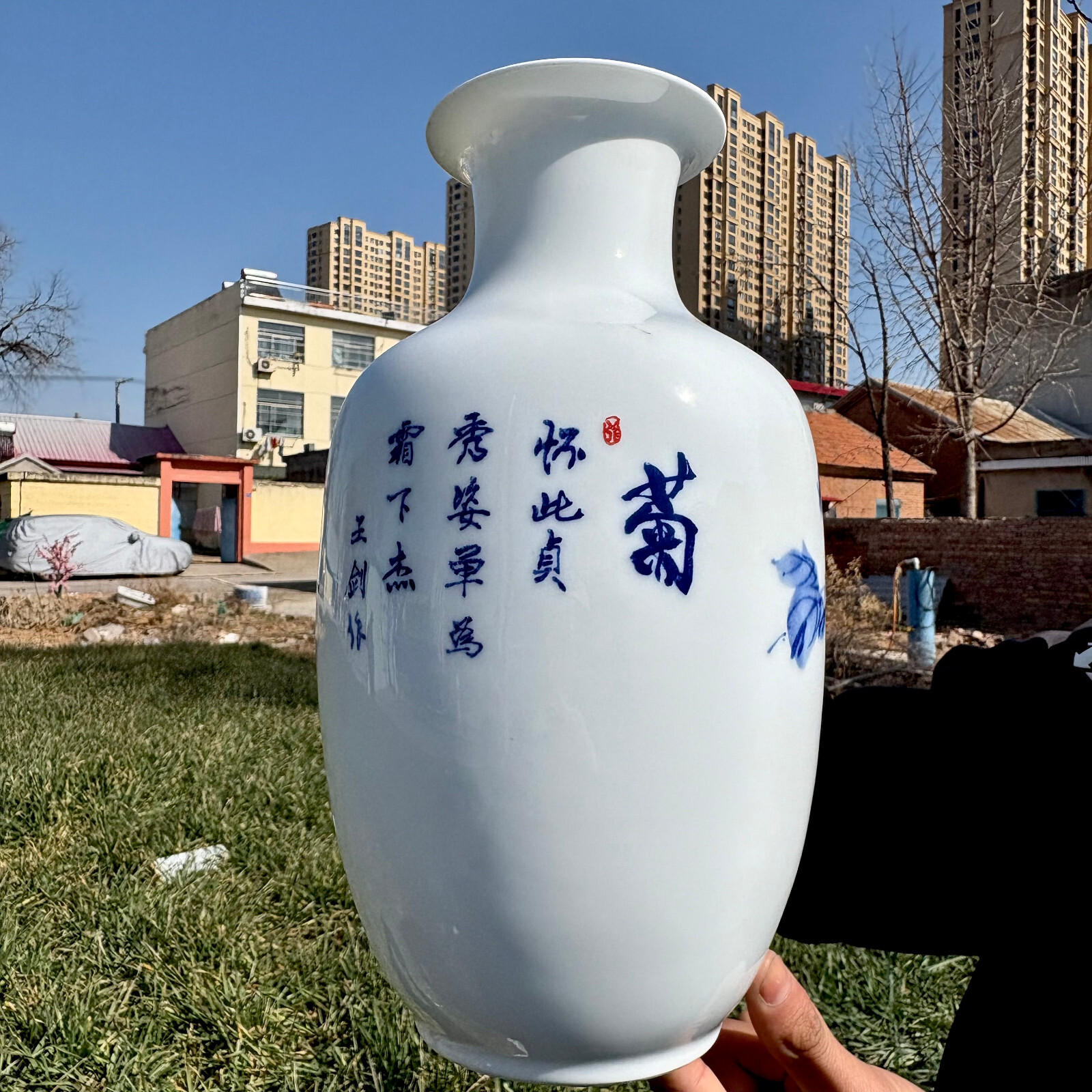 1.4LB Classic landscape painting poetic ceramic vase from Jingdezhen, China