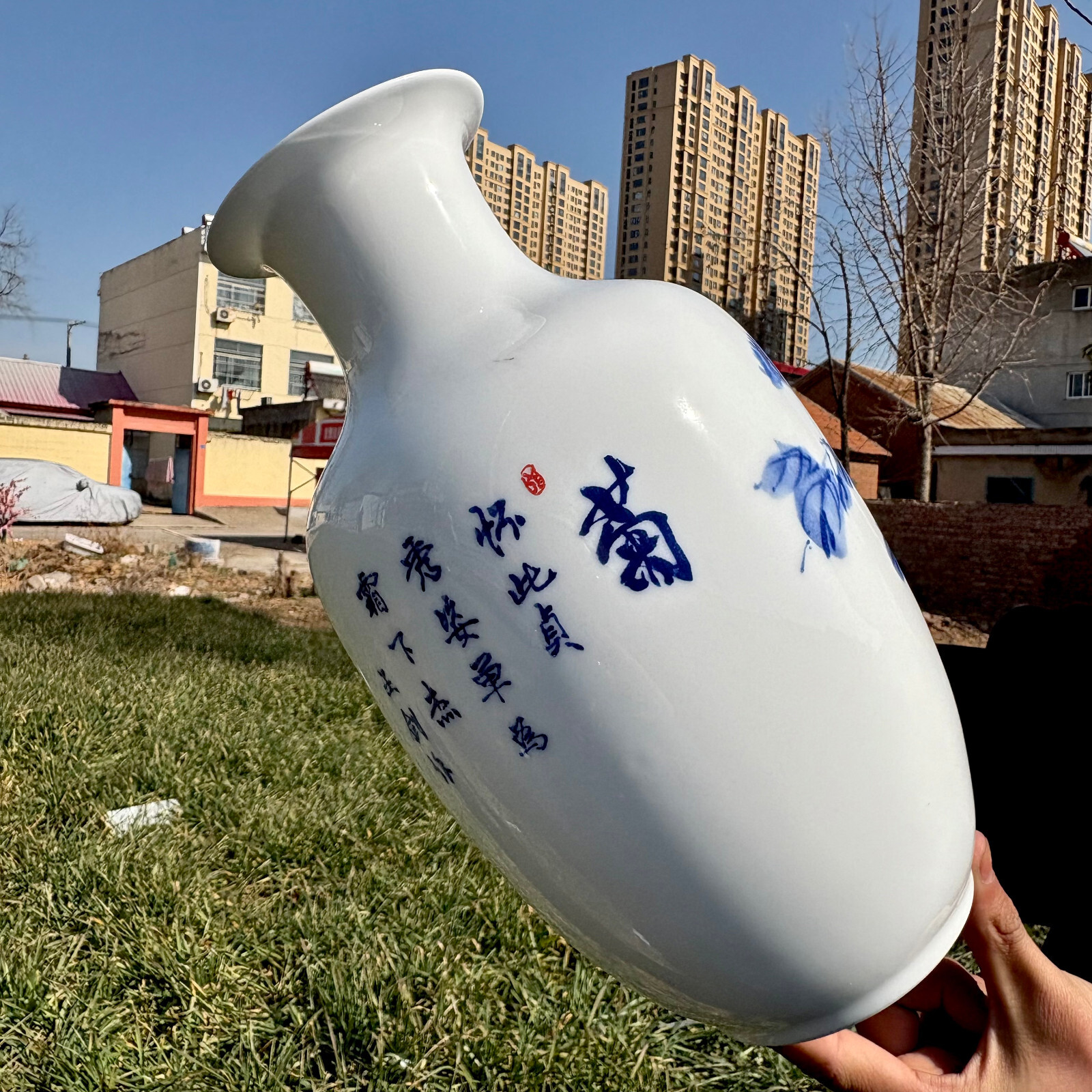 1.4LB Classic landscape painting poetic ceramic vase from Jingdezhen, China