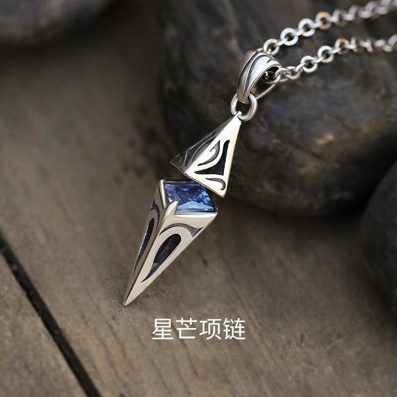 Fashion Jewelry Silver Asterism Pendant High grade Men trend Necklace Gift 1PC