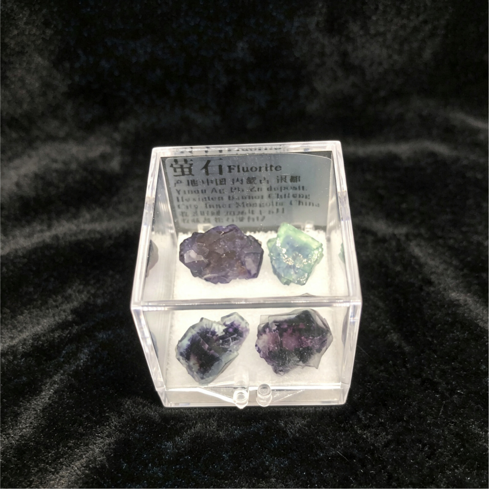 Purple Irregular Crystal Natural Fluorite Mineral Specimen Polished Quartz！