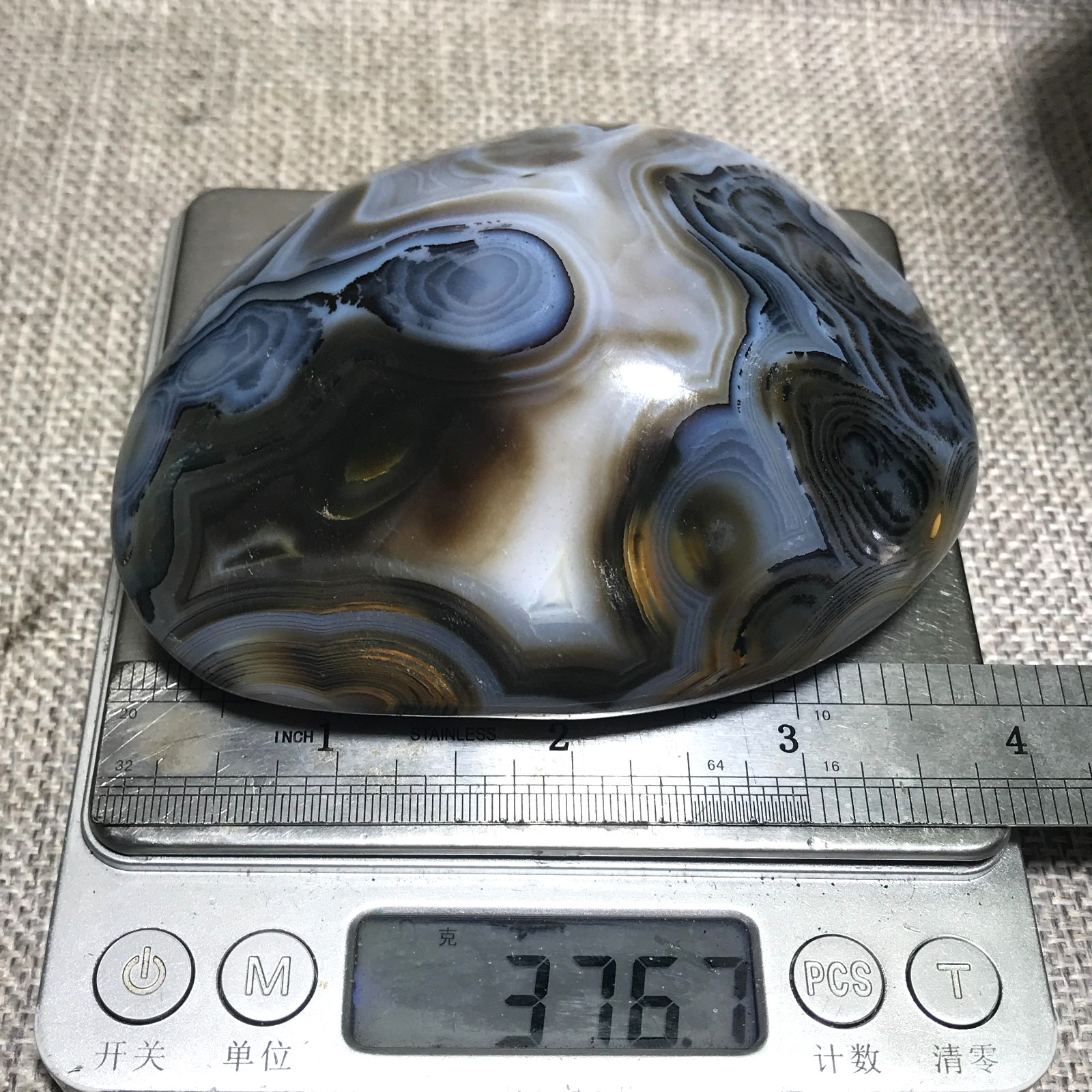 376g Natural Aquatic Plants Agate Ink landscape painting ornament Madagascar 23