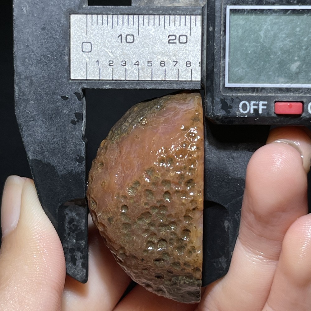 Half Rough Agate ore crystal Achat Nodule Chinese bloody battle Agate 39g D755