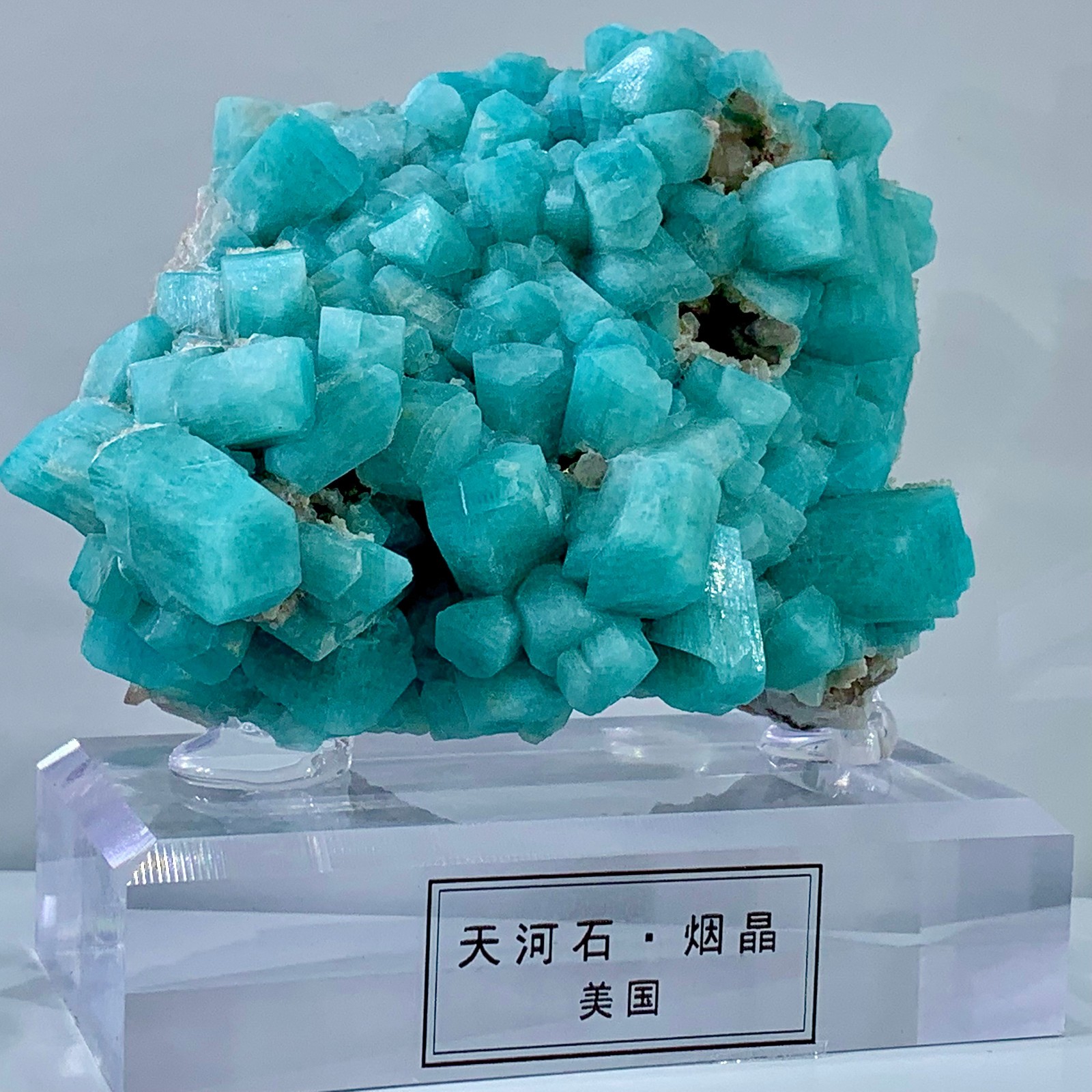 230g Rare!! Natural beautiful Amazonite with Quartz Crystal Specimen Rough