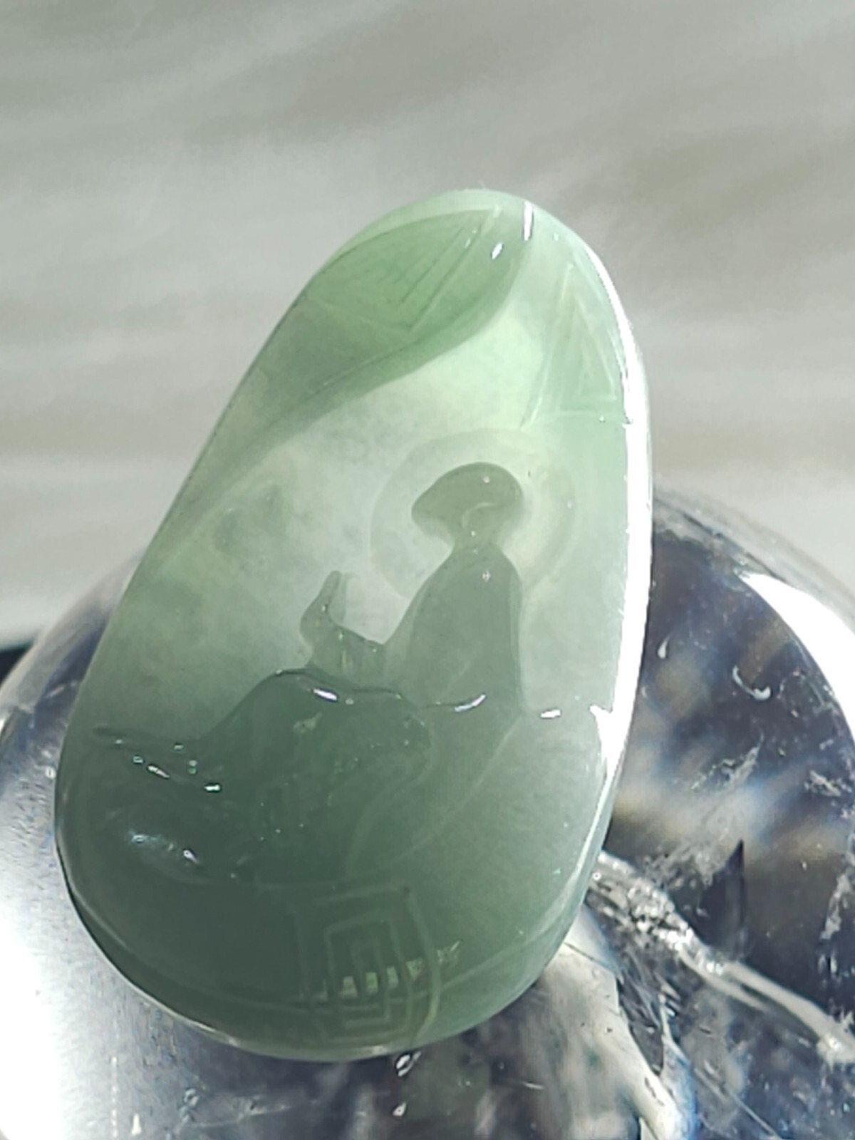 Icy Green Jade Pendant with Human Figure | 39.7mm | Semi-Translucent Polished