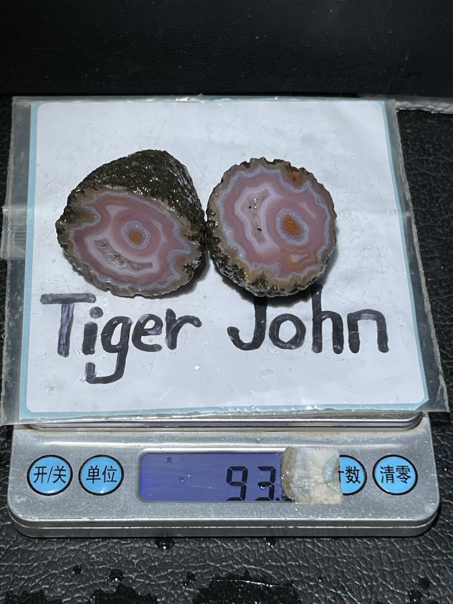 A pair rough Chinese Agate Achat Nodule Fighting Blood Agate xuanhua 93g A14