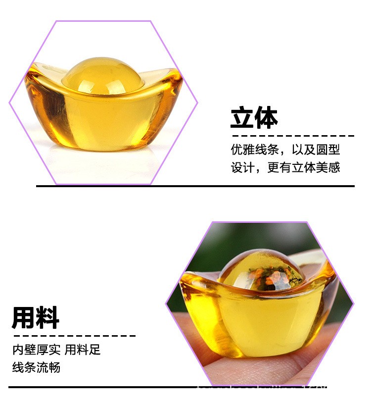 10cm Golden Crystal Ingot Ornament Home Decor Table Display Gift