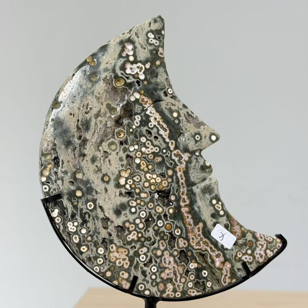 1.5LB Natural 8th Vein Ocean Jasper Crescent Moon Face Crystal Specimen Decor