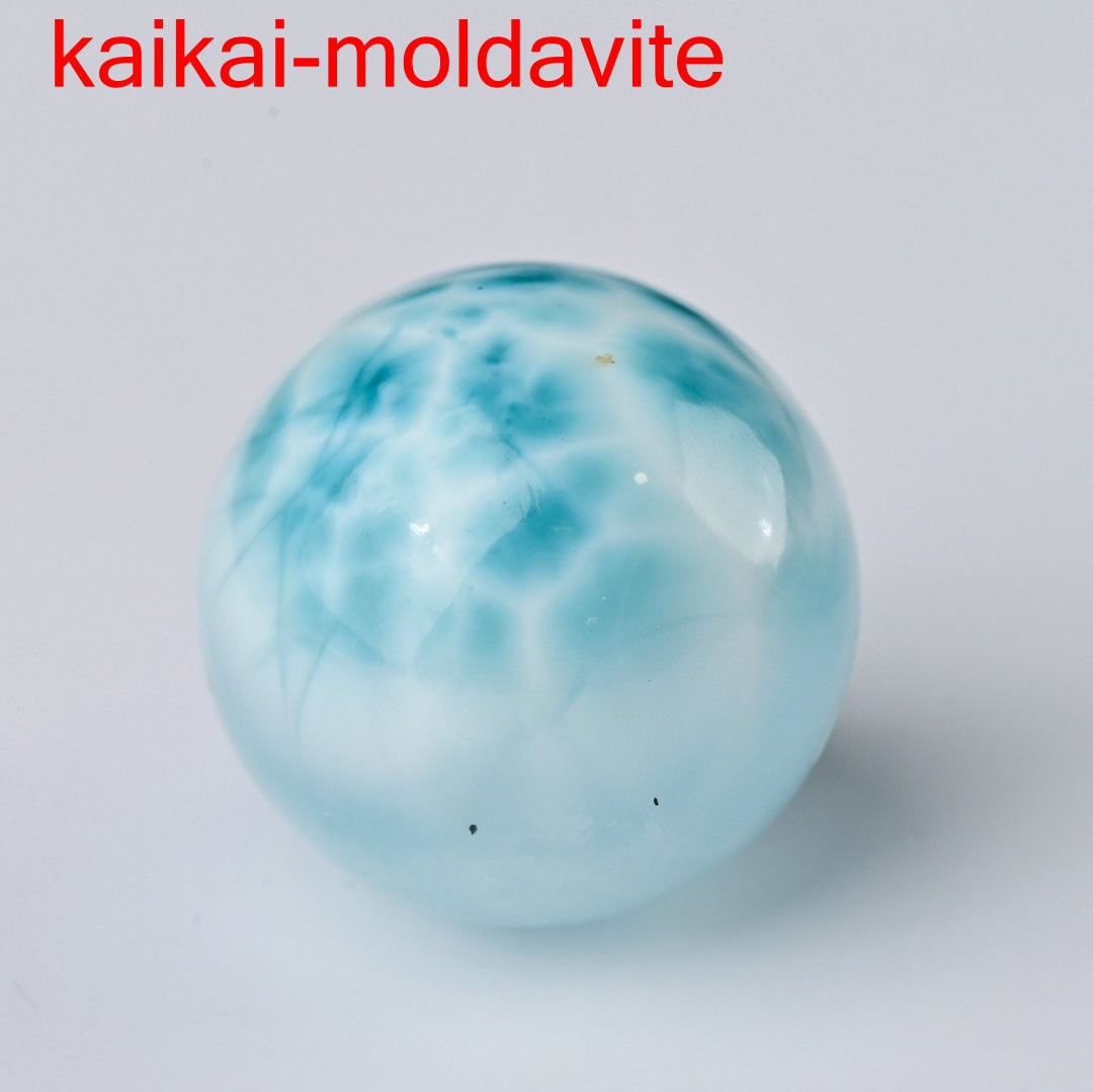 16mm Natural Larimar Gemstone Sphere Quartz Polished Ball Porose Reiki Energy