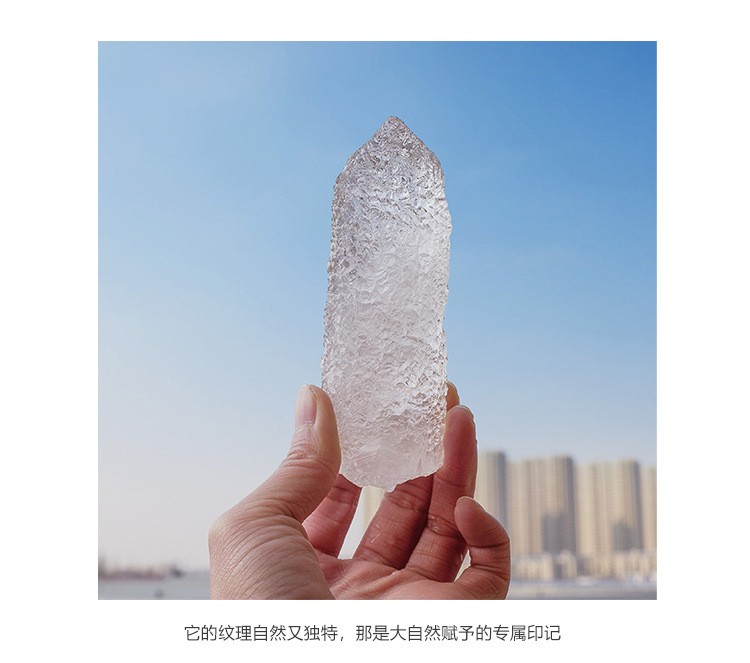 Natural White Crystal Column Buddha Top Rough Stone Energy Stone Buddha Top Nirv