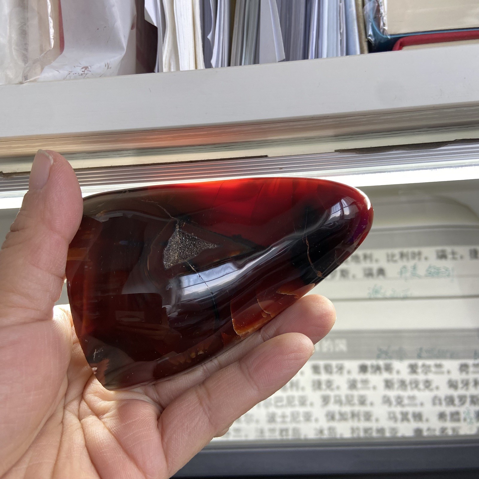 95mm380g Beautiful Deep Red Agate Carnelian Palm Geode Reiki Crystal Md Y138