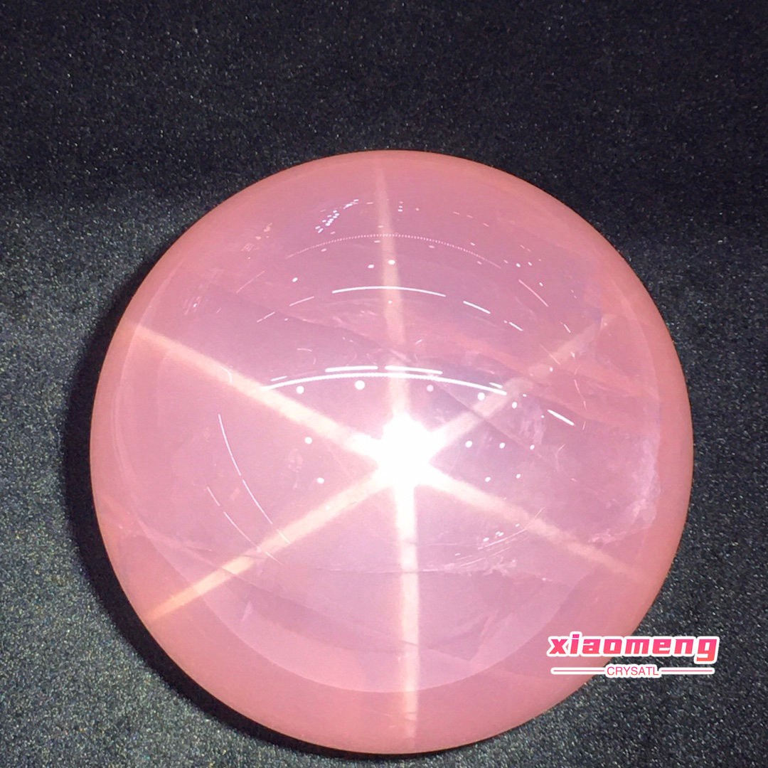 4.7LBNatural Starlight Rose Sphere Polished Healing Gem Ball HeartChakraLove Cry