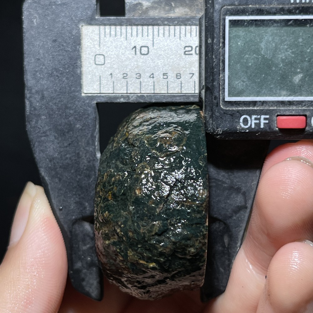 Natural half Rough Chinese Agate crystal geode Achat Nodule Hebei 45g D740