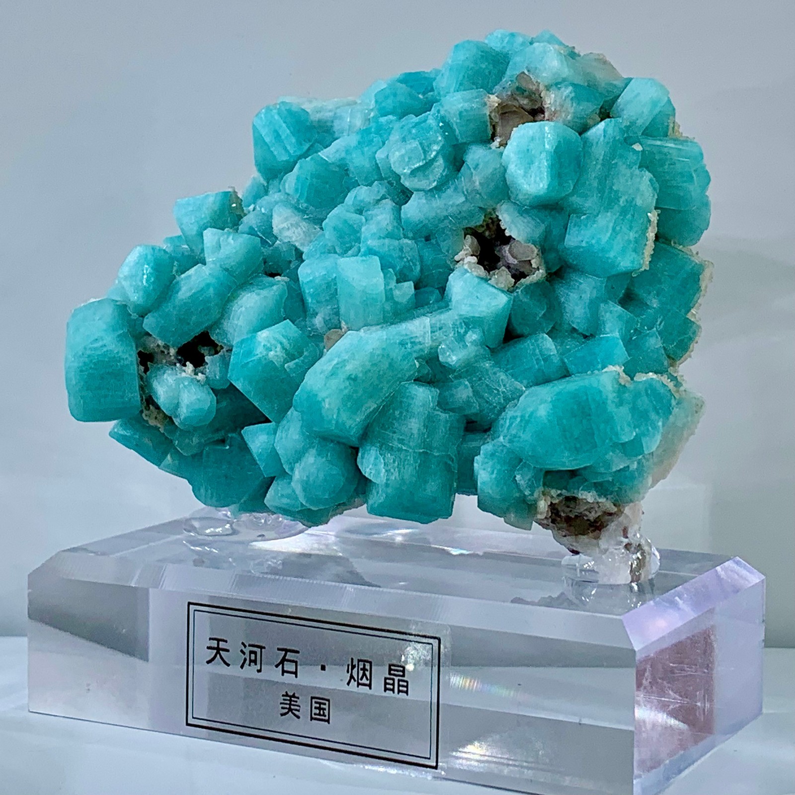 230g Rare!! Natural beautiful Amazonite with Quartz Crystal Specimen Rough