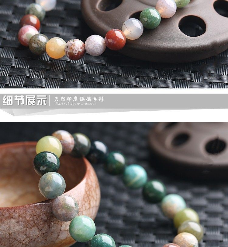 12mm Natural Crystal Moss Agate Chalcedony Bracelet Ethnic Style for Men Women