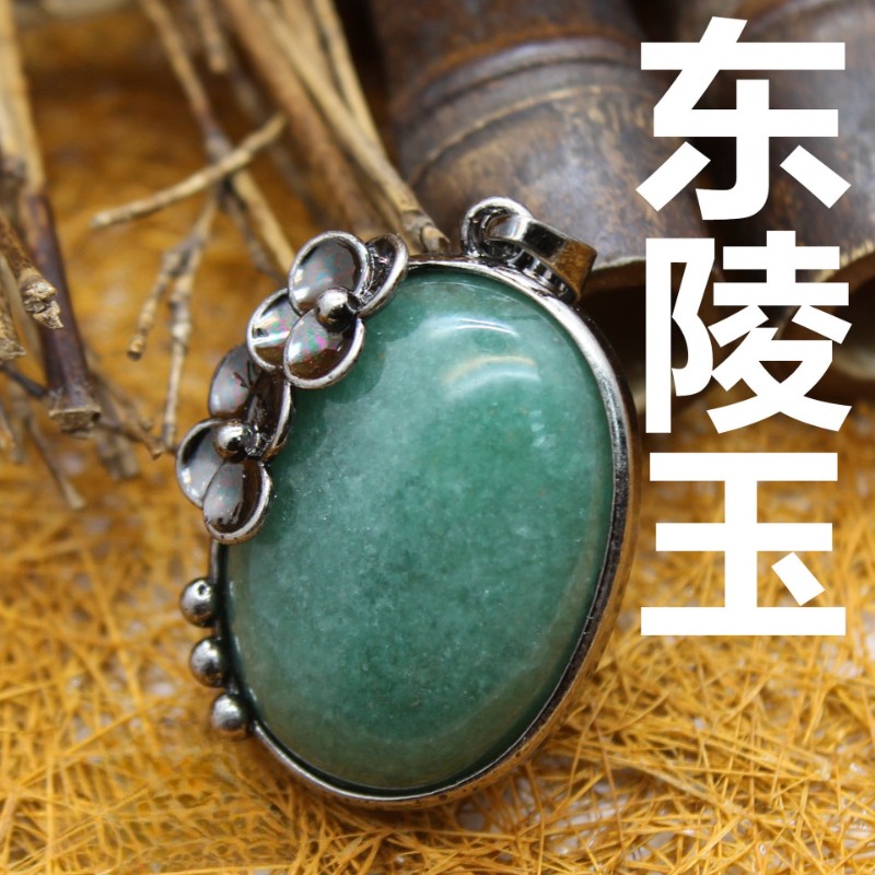 3-5PCS Natural crystal floral green stone pendant retro ethnic style pendant