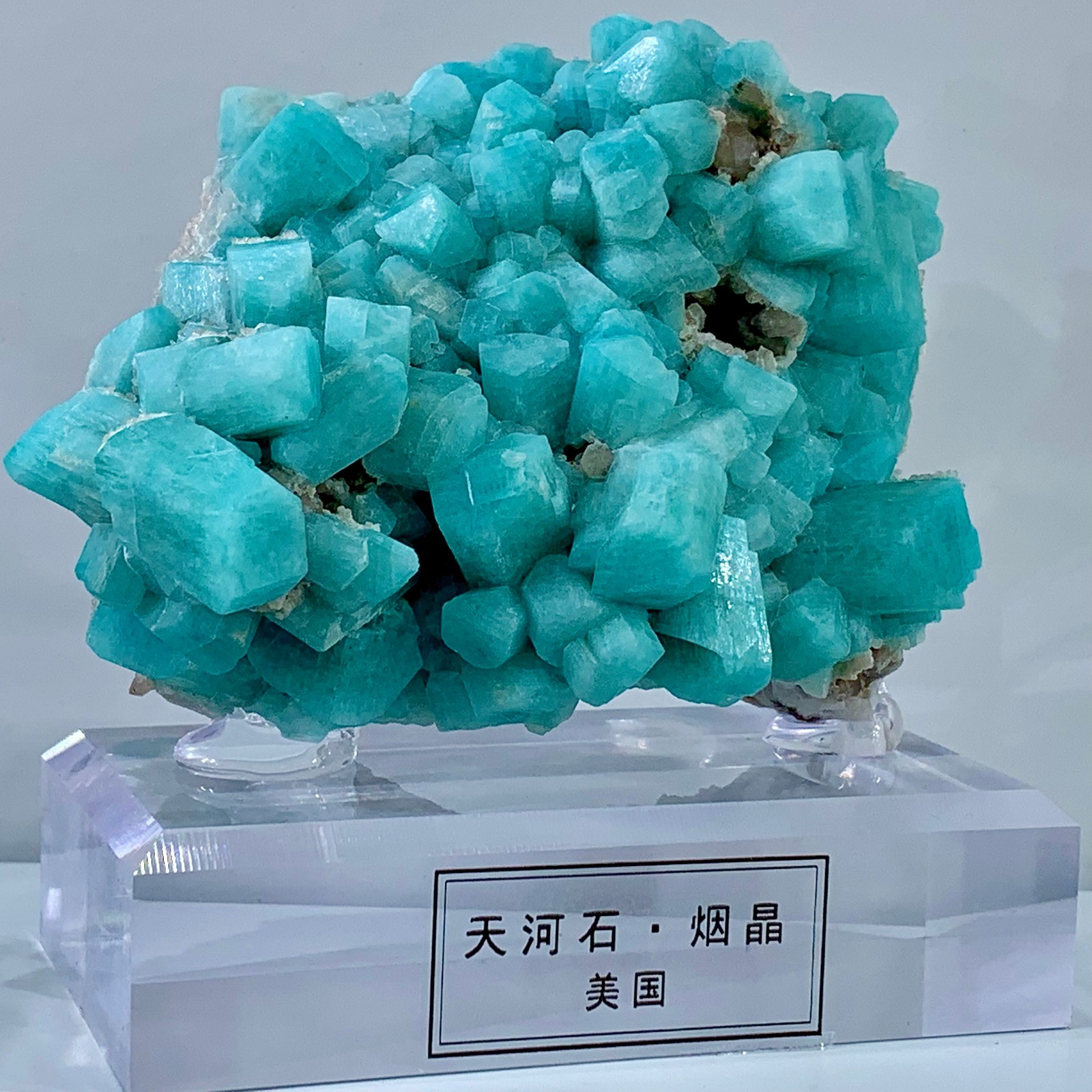 230g Rare!! Natural beautiful Amazonite with Quartz Crystal Specimen Rough