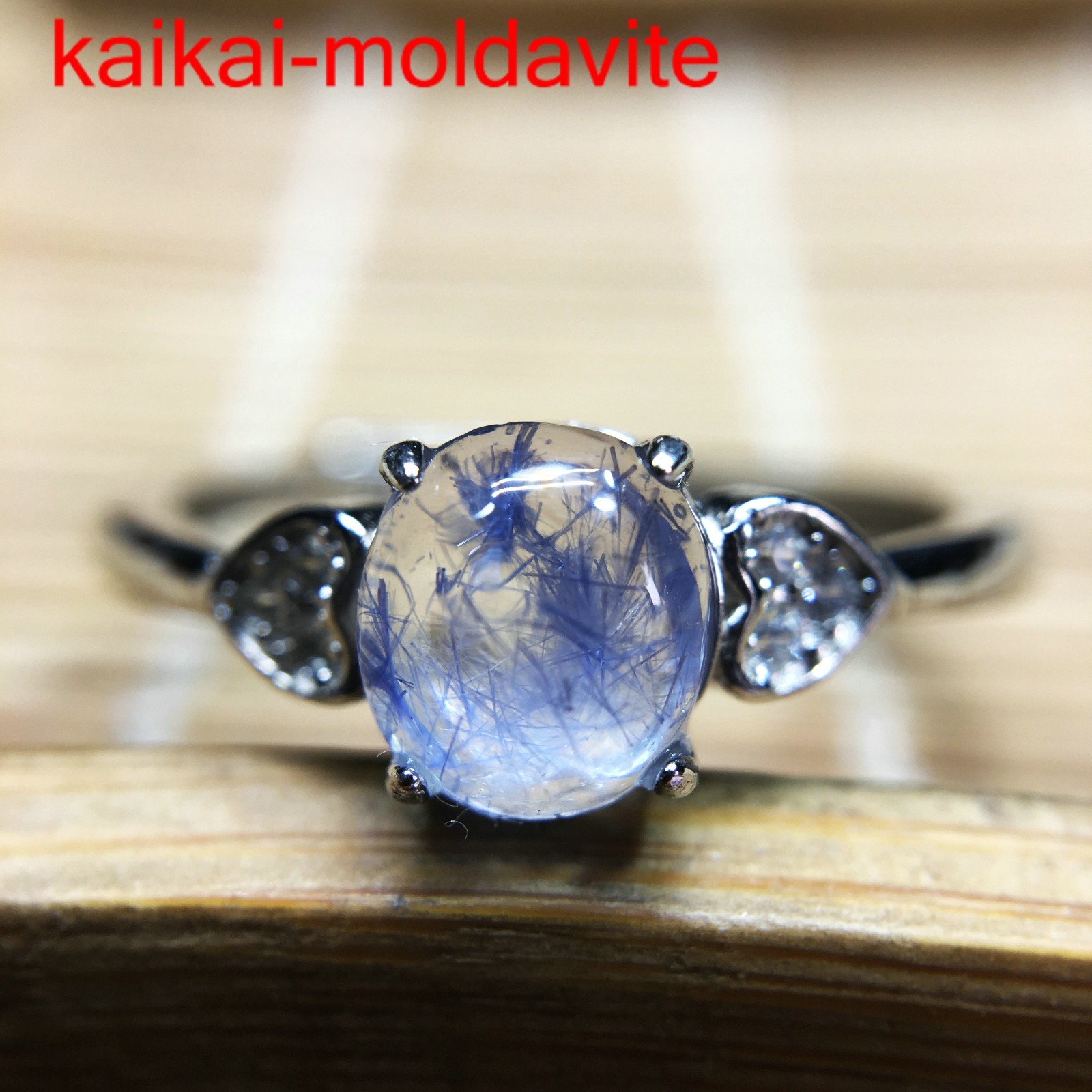 Natural Blue Rare Dumortierite Quartz 925 Silver Rutilated Adjustable Ring A-43