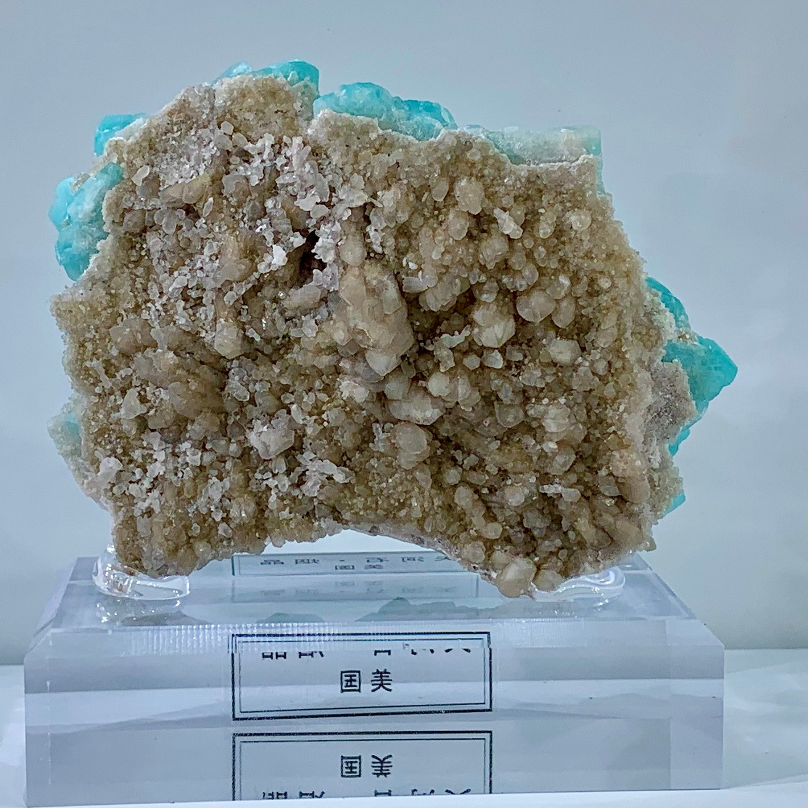 230g Rare!! Natural beautiful Amazonite with Quartz Crystal Specimen Rough