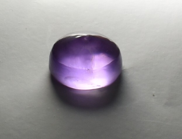 Natural Amythest Deep Purple North Carolina Gemstone Very Large Cabochon 25 CT