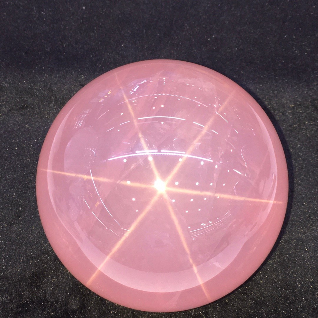 4.7LBNatural Starlight Rose Sphere Polished Healing Gem Ball HeartChakraLove Cry