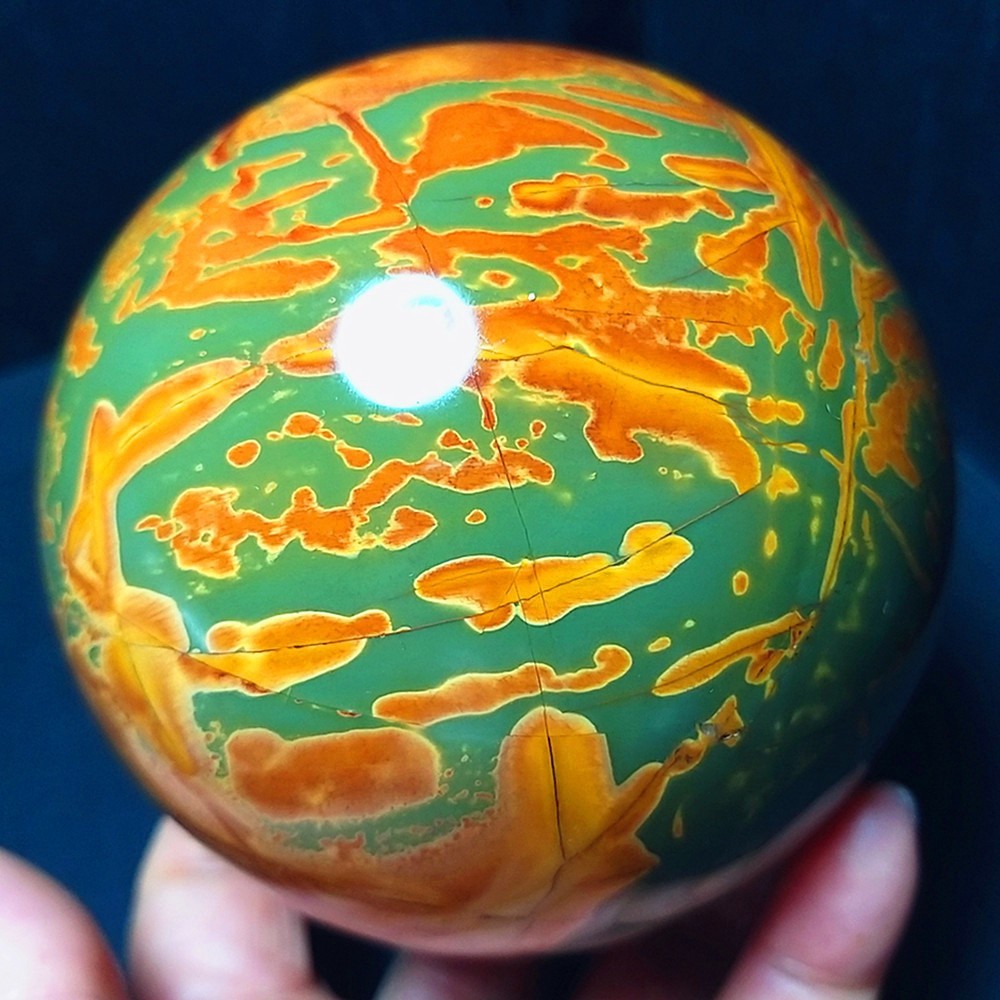 RARE 1020G Natural Polished Colorful Agate stone Ball Healing Madagascar CA4819