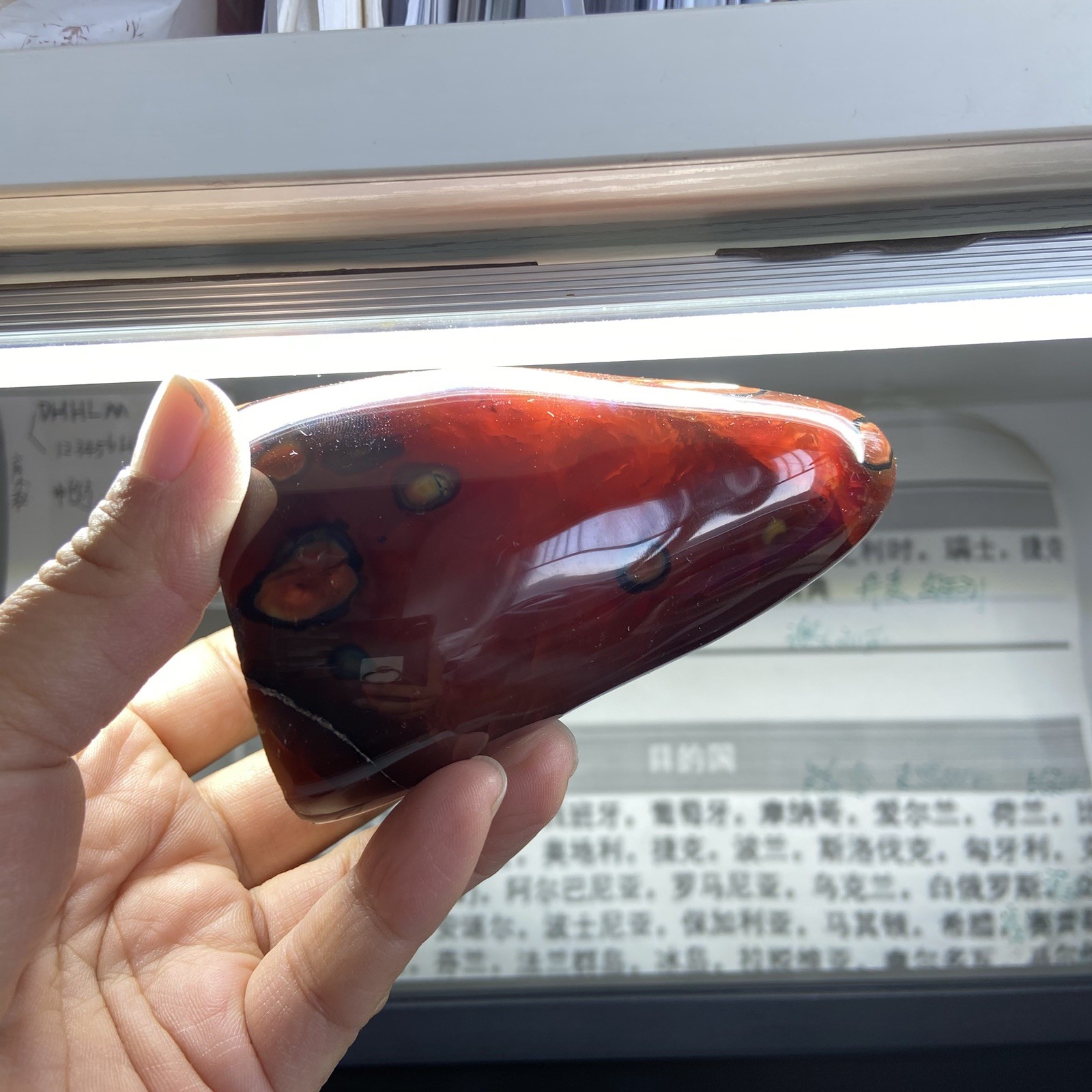 95mm380g Beautiful Deep Red Agate Carnelian Palm Geode Reiki Crystal Md Y138