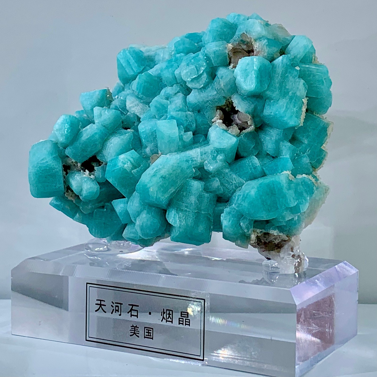 230g Rare!! Natural beautiful Amazonite with Quartz Crystal Specimen Rough