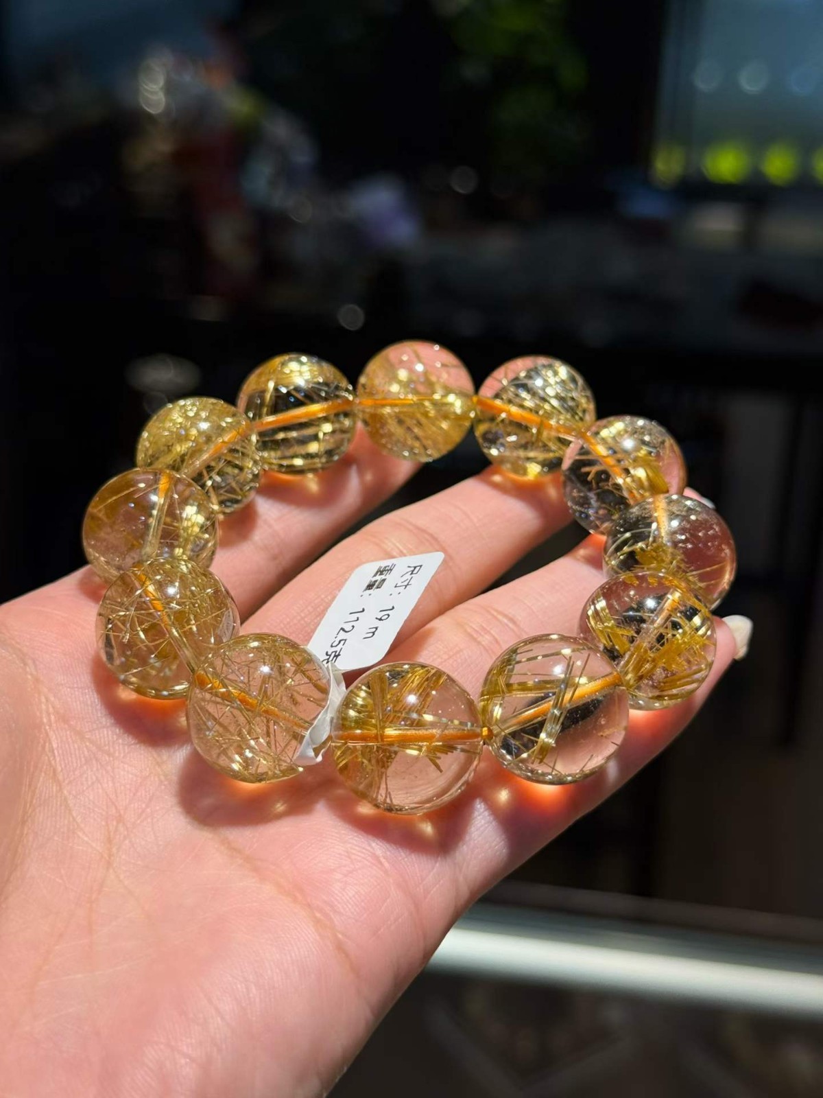 Natural rutilated quartz crystal Beaded Bracelet Gemstone Stretch Bracelet 19mm